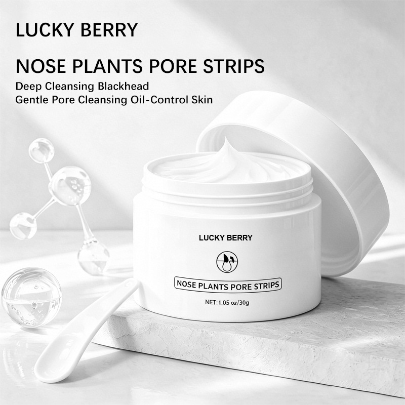 Masker Hidung Pembersih Mendal - Skincare Gentle ulasan dan harga